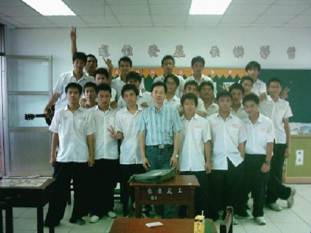 畢業最後一堂課