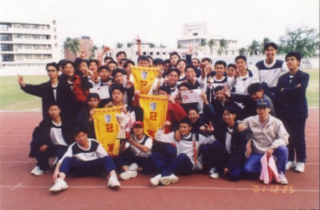 運動會結束前一刻