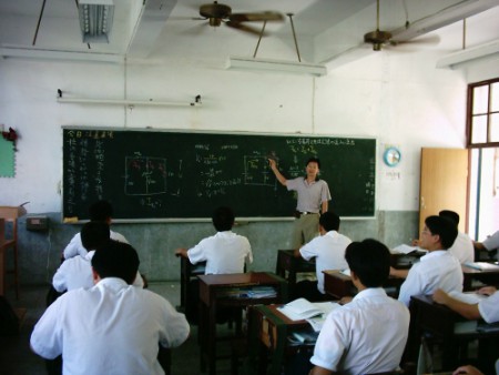 稽納二極體單元